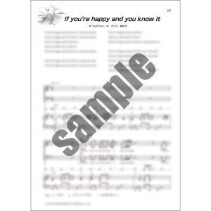 If you're happy and you know it【絶版曲】